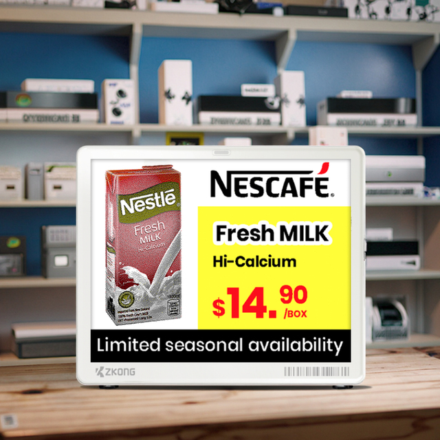 Zkong 5.8 Inch Large Eink ESL Electronic Shelf Label BLE WiFi NFC Digital Price Tag for Pharmacies Convenience EAS Systems