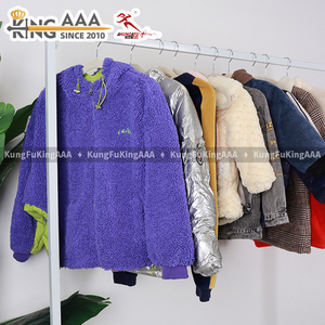 KingAAA Venta <span class=keywords><strong>al</strong></span> <span class=keywords><strong>por</strong></span> <span class=keywords><strong>Mayor</strong></span> KungFu KingAAA Abrigos de Invierno para Niños de Segunda Mano, Gruesos, Suaves, de Manga Larga, 90% Limpios, Tallas Mixtas, en Pacas - Product Image 4