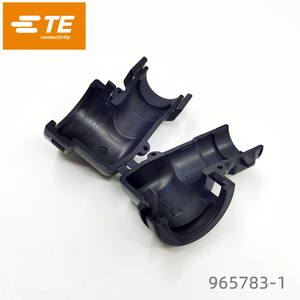 Connecteur automobile original TE 965783-1 AMP Câble de sortie à sertir Angle droit Boîtier noir - Product Image 3