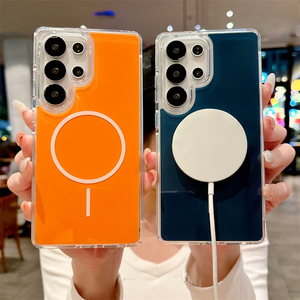 ใหม่ฮาร์ดพีซีเคสสีสันสดใสสำหรับซัมซุงกาแล็คซี่ S26 อัลตร้า S25 S24 พลัสแม่เหล็กบางเฉียบกันกระแทกสำหรับกาแล็กซี่ เอส 26 พลัส - Product Image 2