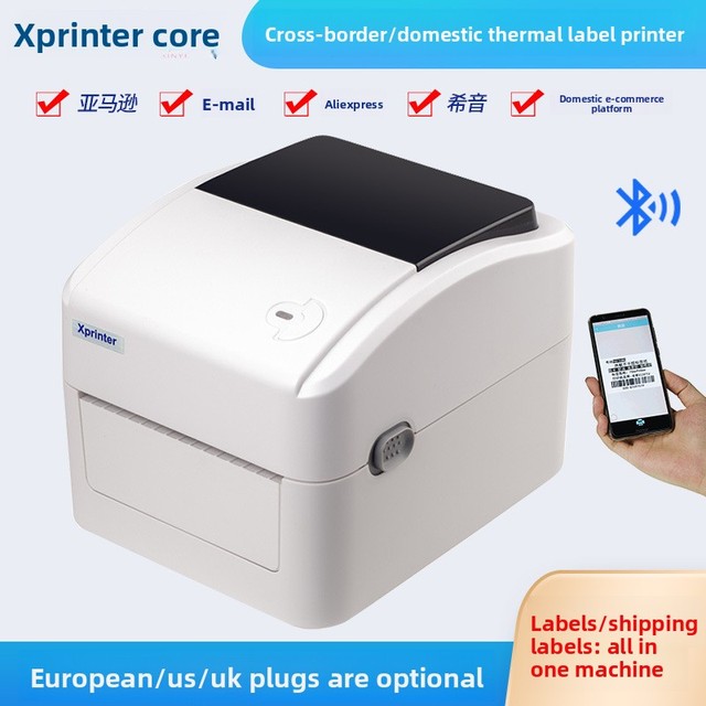 Xprinter 420B Thermal Label 203dpi Printer Cross-Border E-commerce Express in Stock