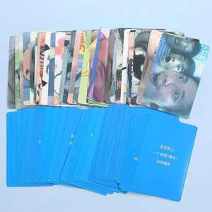 Divertidas Cartas de Póker con Emojis, Doble Cara, Esquinas Redondeadas, Juego de Cartas de Batalla con Escenas Chinas - Product Image 1