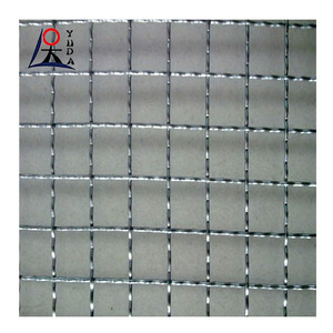 Mine <strong>square</strong> hole heavy duty crimped sieving wire <strong>mesh</strong> screen <strong>factory</strong> - Product Image 1