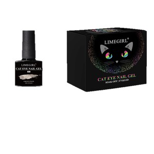 Set de Herramientas Magnéticas para Uñas con Efecto Ojo de Gato, Caja de Color, Magnético Fuerte Chapado en Oro - Product Image 5