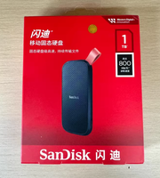 Disque SSD mobile M.2, lecteur SSD portable USB 3.2/USB 3.2 Gen 2, utilisé pour le stockage des téléphones mobiles et des ordinateurs