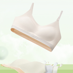 <span class=keywords><strong>Bra</strong></span> Remaja Berkualitas Tinggi Tali Dapat Disesuaikan Tanpa Kawat Bralette Bernapas Tanpa Jahitan untuk Gadis Muda Usia 12-15 Tahun - Product Image 6
