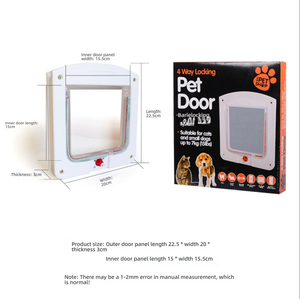 Porte rectangulaire classique bidirectionnelle pour chat et chien réutilisable avec contrôle d'entrée et de sortie gratuit pour les fournitures pour animaux de compagnie du salon - Product Image 3