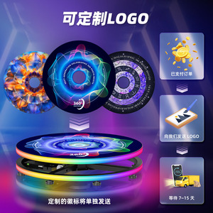 360 Photo Booth 80cm x 100cm Aluminum Alloy Remote App Control Digital Printing For Events Outdoor Live Streaming - Product Image 5