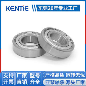 Factory Direct Wholesale S6209ZZ/RS Stainless Steel Deep Groove Ball Bearings (45*85*19mm) for Mechanical <b>Chemical</b> P5 Oil - Product Image 4