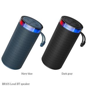 ลำโพงพกพา <span class=keywords><strong>Borofone</strong></span> BR105 สีเทาเข้ม ของแท้จากโรงงาน ขายส่ง - Product Image 2