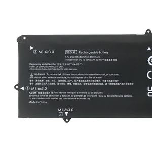 <span class=keywords><strong>Batterie</strong></span> d'ordinateur portable de qualité supérieure d'usine SE04XL HSTNN-DB7Q 860708-855 pour batteries d'ordinateur portable de la série HP Pro <span class=keywords><strong>X2</strong></span> 612 G2 - Product Image 3