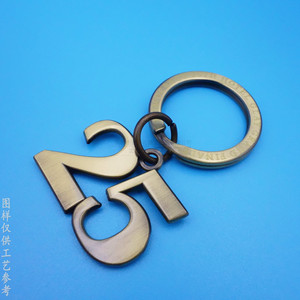<b>Custom</b> Metal Keychain 25 Number Bronze Vintage Style Hard Wearing <b>Key</b> <b>Ring</b> Pendant Business Gift - Product Image 2