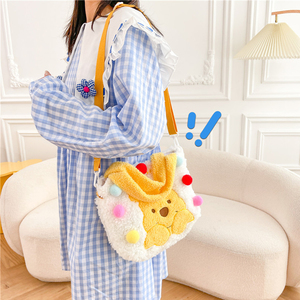 מגמה קריקטורה teddy <span class=keywords><strong>panda</strong></span> דוב שמנרקום תיק רקום לוגו מותאם אישית עבור בנות - Product Image 6