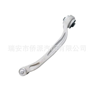 Bras de suspension Audi 4F0407693 4F0407694 inférieur en acier, pièce de rechange - Product Image 2