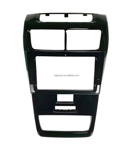 2025 cho Toyota Corolla 9-inch 10-inch Xe Navigation Bảng điều khiển tự động nội thất Bảng điều chỉnh cài đặt khung GPS gương liên kết di động - Product Image 1