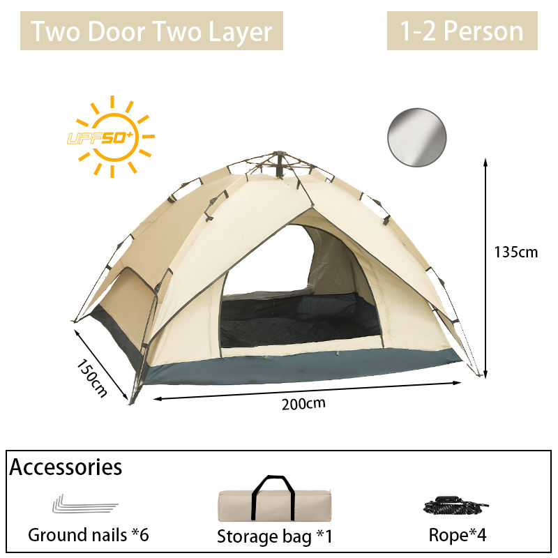 สองประตูสอง Layer1-2สีกากี