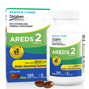 ויטמינים ידידותיים לעיניים. מומלץ על ידי רופאי עיניים, תוספי לוטאין וזאקסנטין מכילים ויטמינים C, E, אבץ ונחושת. - Product Image 1