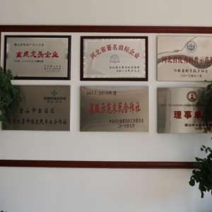 Chips de patate douce sucrées et acidulées, idéales pour les réunions de famille et les pauses au bureau - Product Image 6