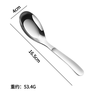 ช้อนซุปสแตนเลส SUS 316 ขนาดใหญ่ รุ่น DFU2174 สำหรับรับประทานอาหาร - Product Image 1
