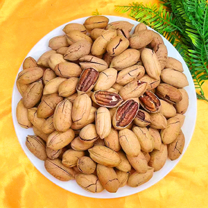 Source Factory Hard Salty Roasted in Shell Pecan Nuts OEM Custom Gift Box B2B Wholesale - Product Image 6