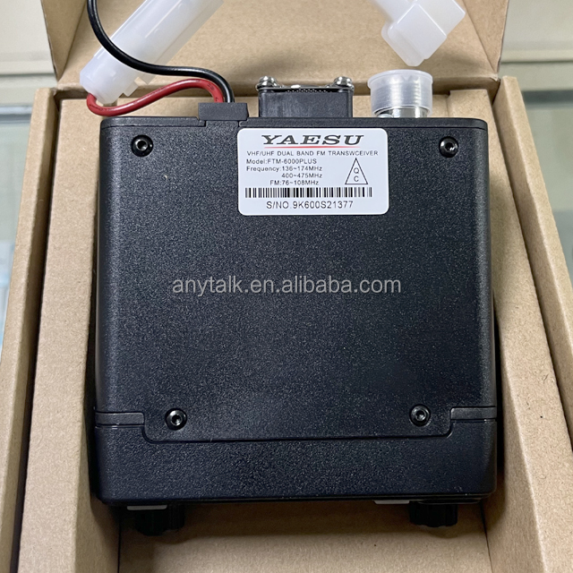 受信機 W) YAESU FTM-6000S YAESU FTM-6000PLUS VHF/UHF DUAL BAND FM TRANSCEIVER| Alibaba.com