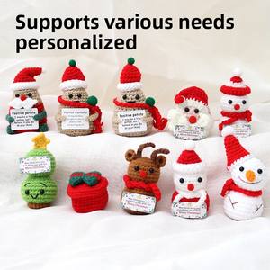 ผ้าถักโครเชต์สำหรับตุ๊กตาและผ้าพันคอผืนเล็กลายกวางเรนเดียร์โครเชต์สำหรับเทศกาลคริสต์มาส - Product Image 2