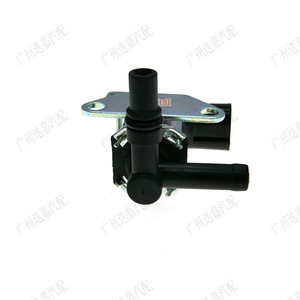 Honda 36162-RAA-K01 Carbon Canister Solenoid Valve For Accord Dc 12V Gas <b>Control</b> Valve - Product Image 2