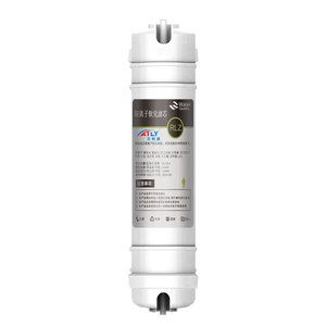 Cartouche filtrante pour purificateur d'eau 65,0 mm, résine cationique adoucissante pour machine à eau pure - Product Image 4
