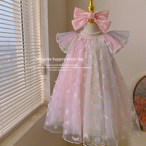 Robe de princesse trapèze en maille dégradée <span class=keywords><strong>au</strong></span> <span class=keywords><strong>crochet</strong></span> <span class=keywords><strong>pour</strong></span> filles, avec motif étoilé et arc-en-ciel féérique et design de <span class=keywords><strong>gilet</strong></span> - Product Image 6
