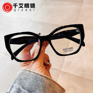 Nouvelles lunettes anti-lumière bleue à monture irrégulière de grande taille pour femmes, printemps 2023, verres en polycarbonate, protection UV, adaptées aux visages longs - Product Image 2