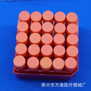 Caja criogénica Wantongyiliao con 25 compartimentos de material PC para almacenamiento de muestras en viales de 1.8ml y 2.0ml - Product Image 5