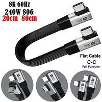 Câble Type-C haute vitesse 80 Gbps, charge rapide 240W, transmission vidéo 8K, conducteur en cuivre pour cartes graphiques de jeu, docks et VR