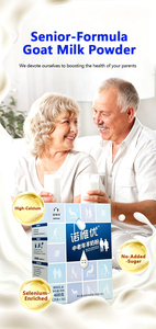 <span class=keywords><strong>Lait</strong></span> de chèvre de qualité supérieure pour soins aux personnes âgées |   <span class=keywords><strong>Riche</strong></span> en nutriments naturels pour les personnes âgées et la convalescence - Product Image 5