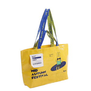 Wholesale Reusable Folding PP Woven Laminated Tote <b>Bag</b> Custom Logo <b>Medium</b> Daily Shopping Advertising <b>Gifts</b> OEM/ODM in Vietnam - Product Image 6