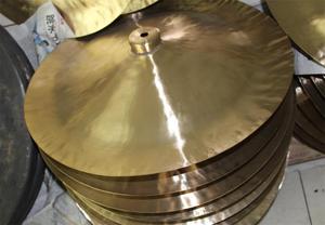 Arborea Guang Bo Cymbale Lion 14 pouces <span class=keywords><strong>Instruments</strong></span> de percussion - Product Image 2