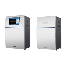 BNGDS-A 시리즈 핵산 및 단백질의 검출 및 문서화를 위한 실험실 젤 문서화 이미징 시스템 - Product Image 1