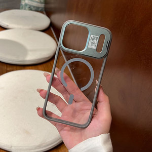 Coque pour iPhone 17 Pro Max, support d'objectif flexible et élégant, pivot magnétique, protection intégrale antichoc - Product Image 6