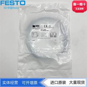 Pulsotronic <span class=keywords><strong>Porso</strong></span> KJ6-M8MN45-DPS sensore di prossimità 9981-5200 - Product Image 1