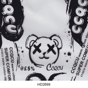 Hydro-impression par trempage-impression par transfert d'eau-imprimante à eau - Product Image 1