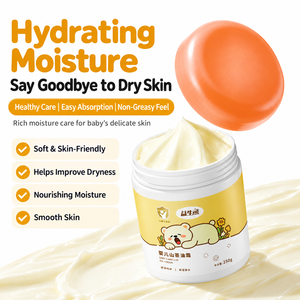 OEM/ODM 카멜리아 오일 보습 크림 250g 진정, 보습, 수분 공급 - Product Image 2