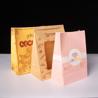 Anpassbare, biologisch abbaubare, umweltfreundliche Lebensmittelverpackung aus Kraftpapier mit Kordelzug für Pizza, Desserts, Getränke, Siebdruck