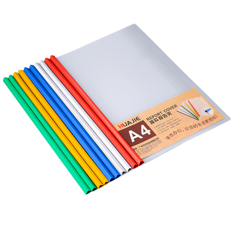 3 X A4 Xl Capacity Clip Bar Files Report Project 8 thumbnail image