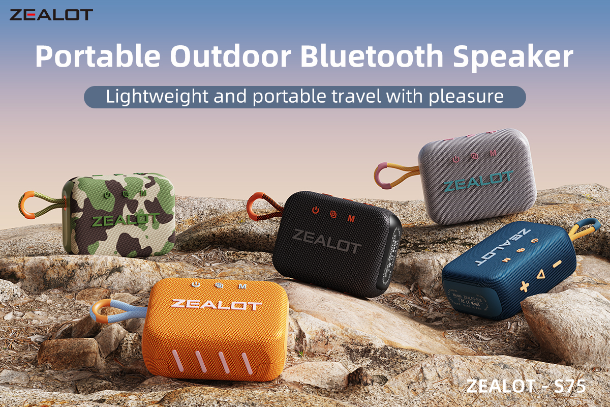 ZEALOT S75 ポータブルワイヤレススピーカー 10W 強力HDサウンド IPX6