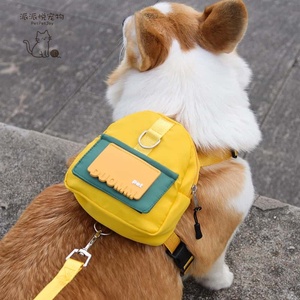Moda Köpek Tasması Atıştırmalık Çantası Sırt Çantası Fermuarlı Çevre Dostu Ayarlanabilir Açık Hava Seyahat Yürüyüş Gezinti Evcil Hayvan Tasması Seti Polyester - Product Image 3