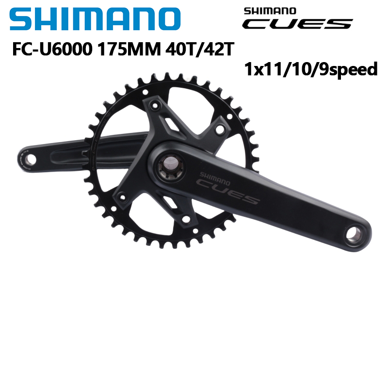 Shimano CUESU6000クランクセット175MM 40T 42Tチェーンリング1x 9s