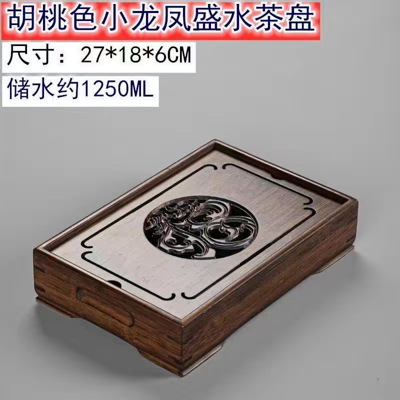 มังกรน้อยและหงส์มงคล ขนาด 28*18*6 ซม.