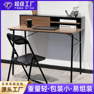 Cross-border hot-selling <b>computer</b> <b>desks</b>, study <b>desks</b>, student study <b>desks</b>, small apartment and home long tables, simple tables, - Product Image 5