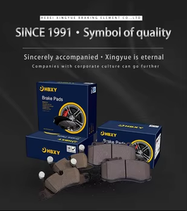 브레이크 패드 높은 마찰 계수 도요타 포드 기아 VW Bmw 아우디 용 맞춤형 신제품 황금 공급 업체 브레이크 패드 - Product Image 5