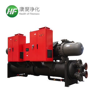 Vidalı Su Soğutucu, Yağsız İnverter Yüksek Verimli Enerji Tasarruflu Su Soğutucu (75-400RT) - Product Image 3