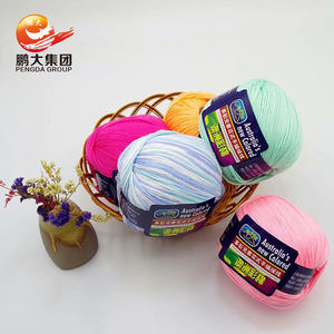 Melange T-shirt Box Bulky <strong>Art</strong> Crochet Cotton Cashmere Blended <strong>Yarn</strong> for Hand Knitting - Product Image 5